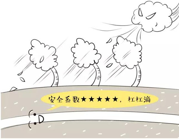 萌萌哒漫画告诉你，地下小蝌蚪黄色视频电缆究竟是种什么存在